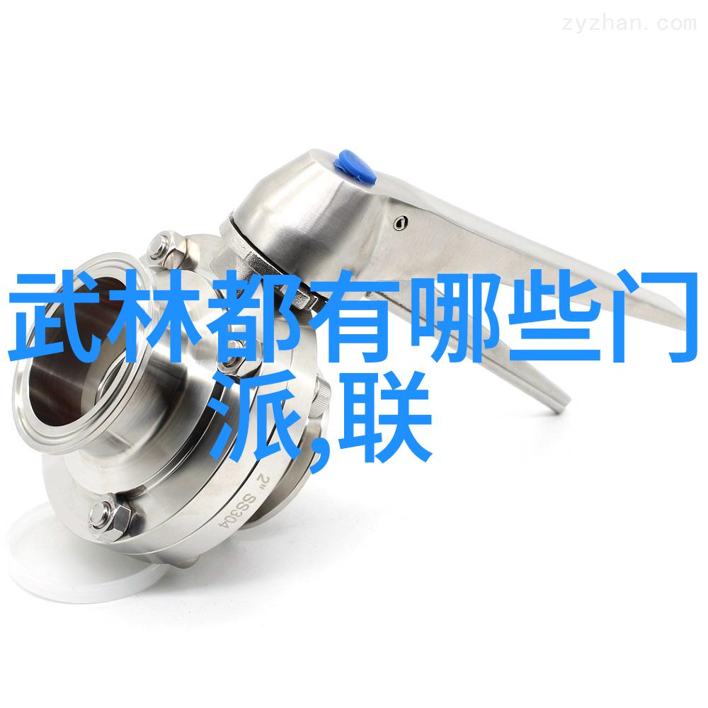 云端翩跹仙气十足的帮派名字女生与她的秘密