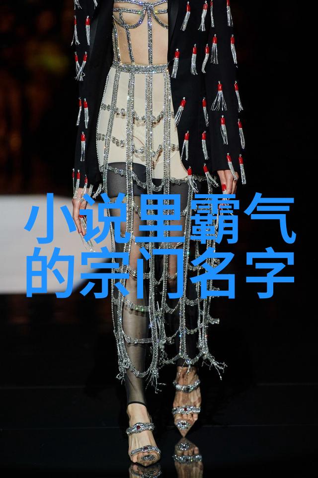 武林门派拳种尚派形意拳别有风味