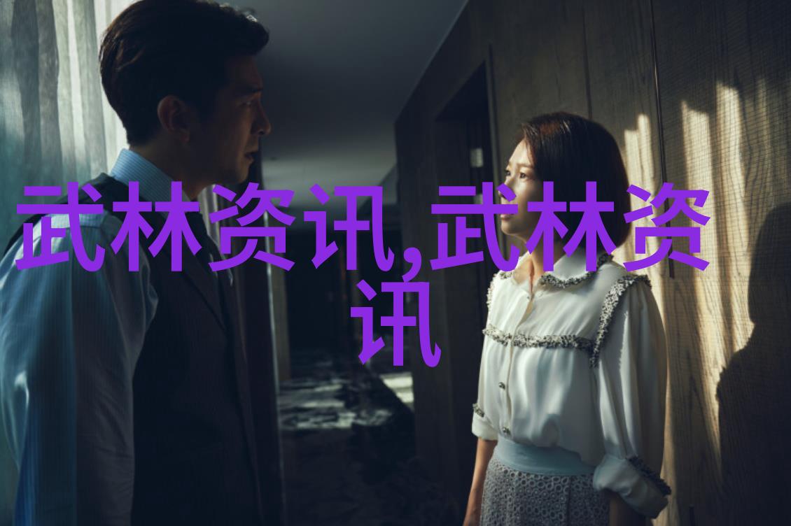 神拳霸道剖析不同民族的传统格斗技巧和招式构成