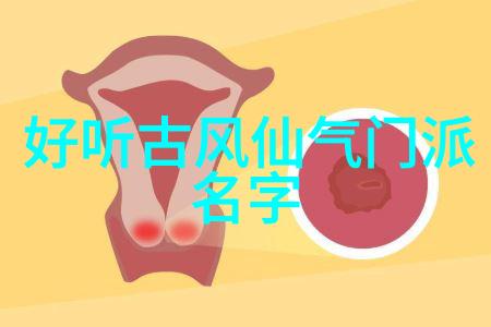 如何评估一门武功是否算得上是天下第一级别的绝学