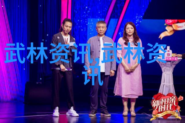 温暖的手触小兔子在掌心的幸福瞬间