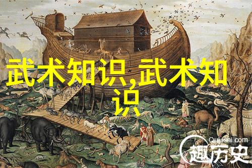 社会热点贝克汉姆关注女足世界杯中国对英格兰007球探提供比分即时直播服务