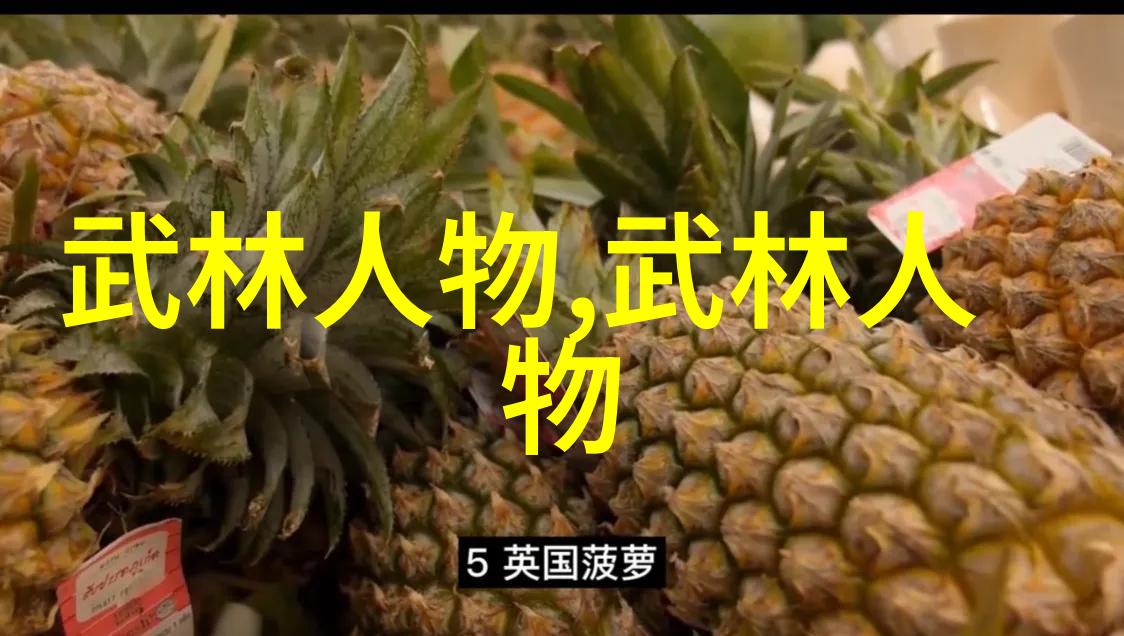 在冒险岛探险时如何快速瘦臀部肌肉