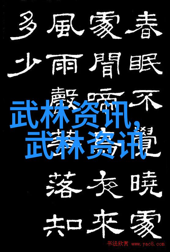以父之名txt家族荣耀的故事