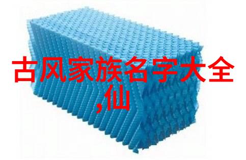 正面或背面解析选择适合自己的太极24式训练方法