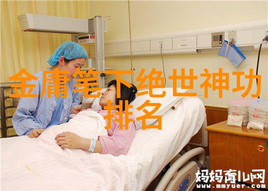揭秘武林高手十大真实的武功秘籍藏匿何处
