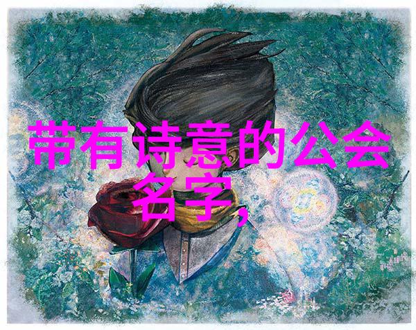 数据驱动一魔二佛三道四侠五绝季门龙形八卦掌分析