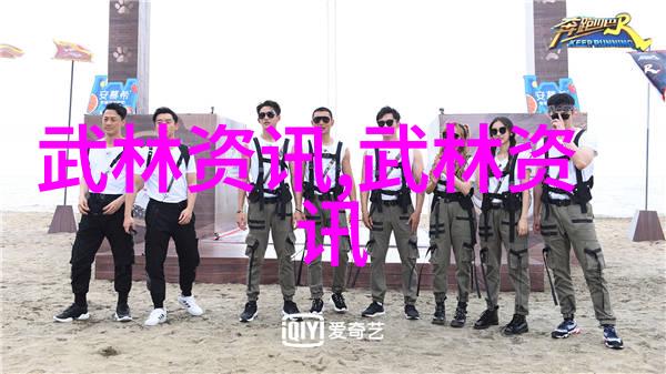 邱慧芳24式太极拳全套教学-掌握邱慧芳传承的古典魅力一学就会的24式太极拳全套教学