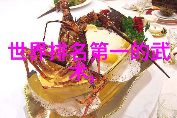 太极24式分解式介绍深入浅出的太极拳基础课程