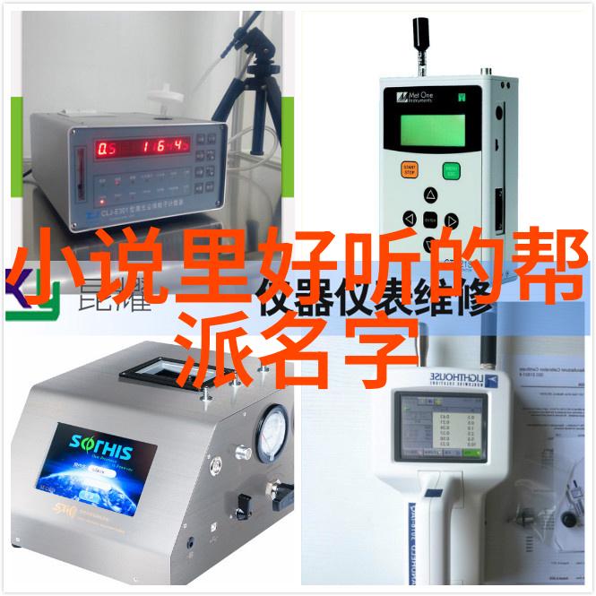 究竟是哪种元素使得中国十大剑法各具特色