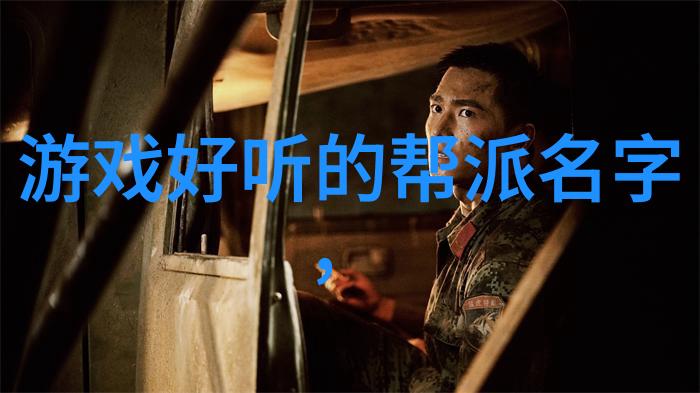 武林中的门派有哪些对偶三皇炮锤拳门派拳种