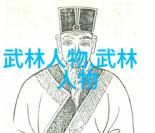 南拳和华拳哪个厉害梅花拳门派拳种