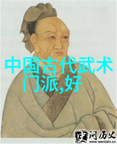 一怪二圣三尸四奇五绝-妖精与哲学家尸体中的智慧与奇迹