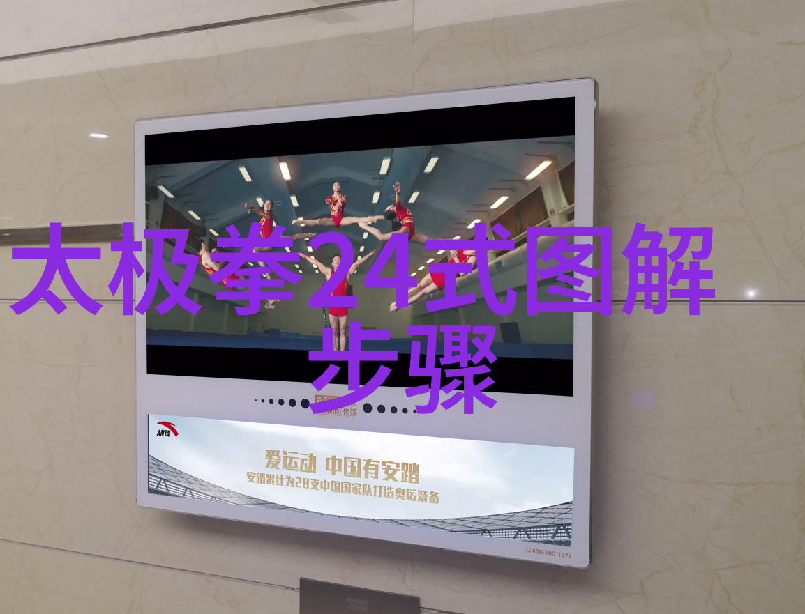 仙门门派名字大全 - 魔幻世界中的古老修炼之路