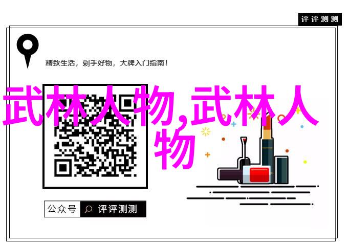 横练功夫排名津门五行通背