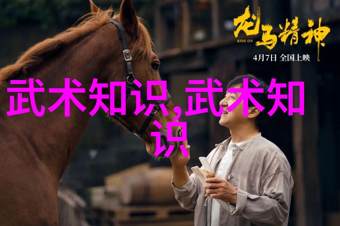 神秘篇章幻境中的五大杰作