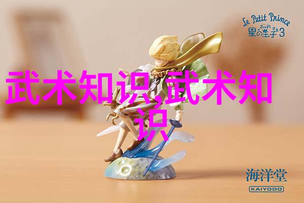 历史与传统的融合三个字古风帮派名字有什么特点