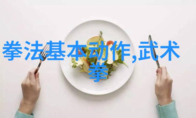 射雕英雄传江湖恩怨与武功天下