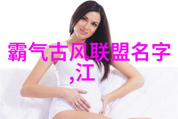 探索修真功法秘籍9000部的历史轨迹与文化价值