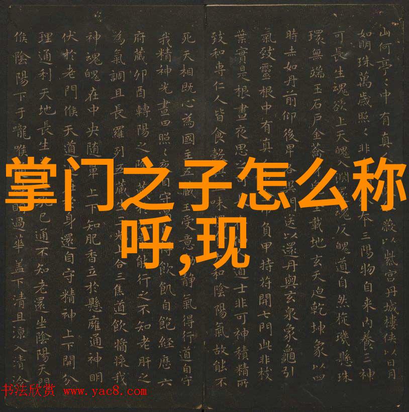 武术练习中应如何正确地进行呼吸控制