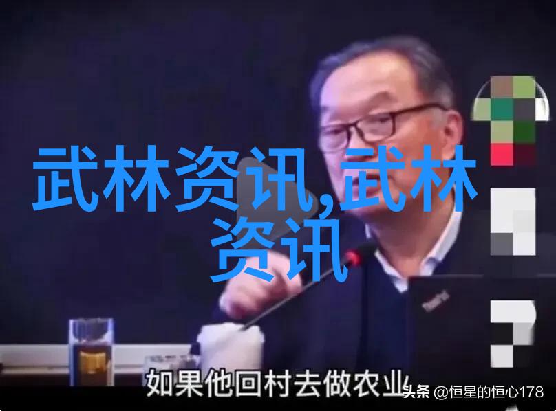 仙门秘籍揭秘千古仙门门派名字大全