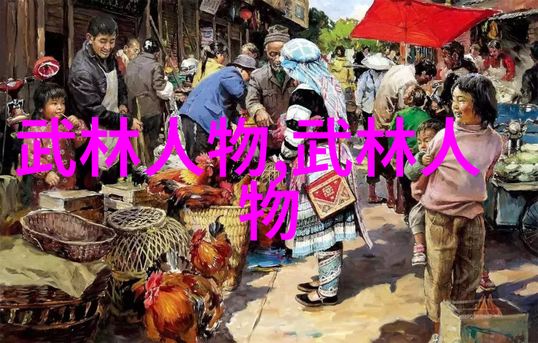 神秘之境顶级宗门名字揭示了怎样的力量和智慧