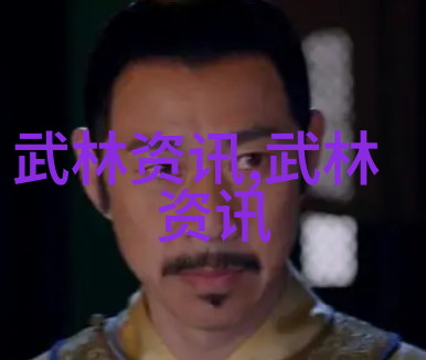 仙境奇遇-幻音仙盟诠释天籁之音的神秘联盟