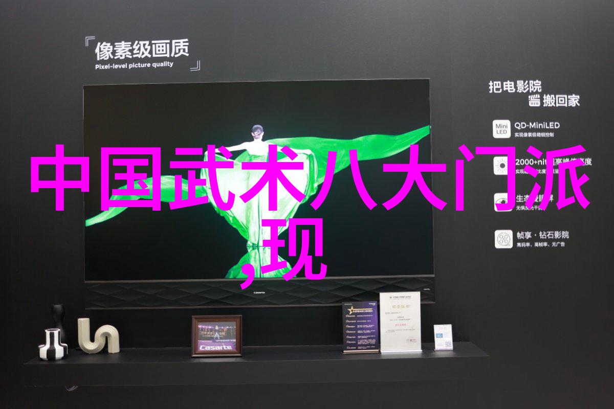 色彩交融-红芳美白洁高义之恋的五彩斑斓