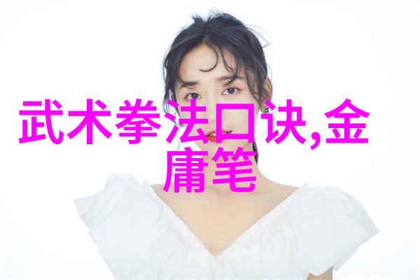 深圳医疗器械展会揭秘瑜伽球如何成为女性健康的新宠儿