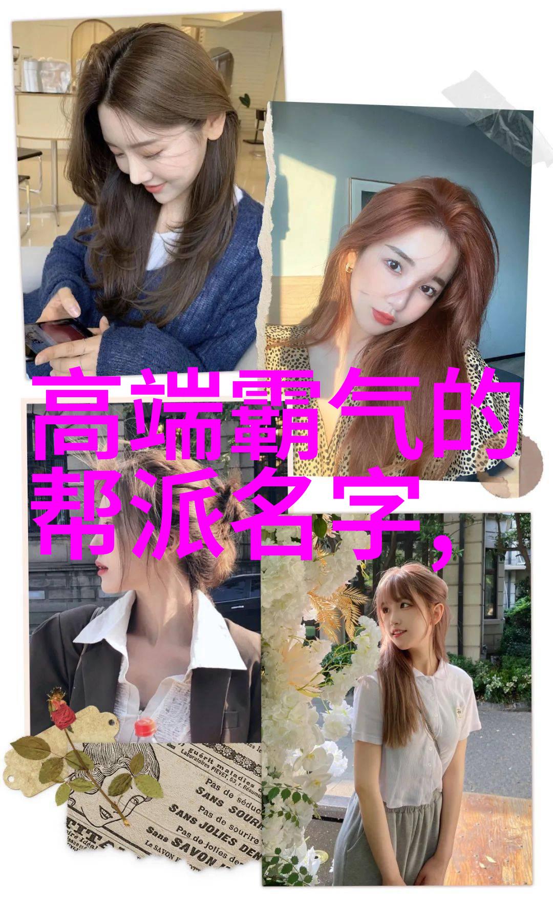 笑傲江湖里的桃花岛与黄蓉如何塑造出一流人物性格