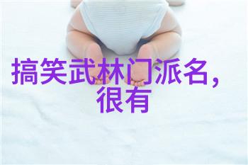 咏春拳之心法