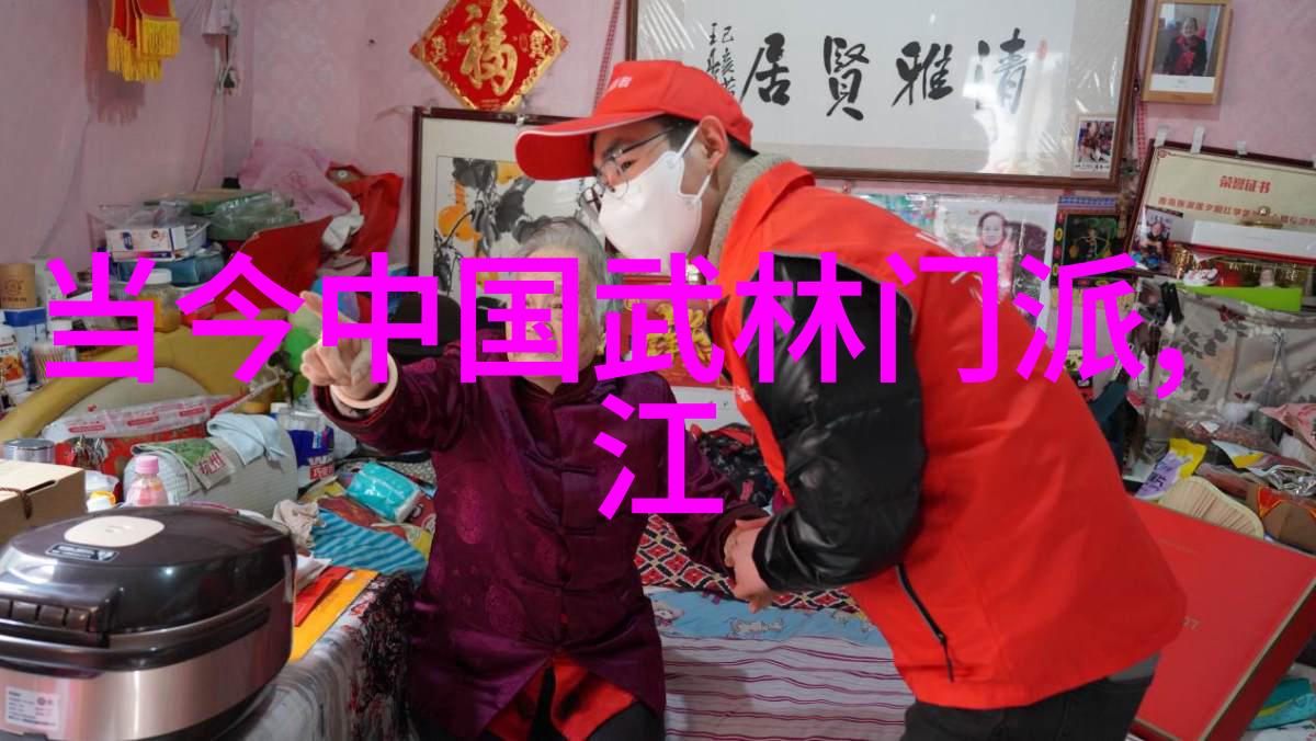 传统武术与现代科技相结合创新的方法让你更快地达成目标