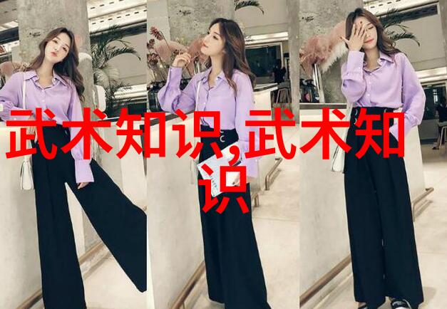 松开的掤劲张志明教授24式太极拳口令全套在社会中的应用