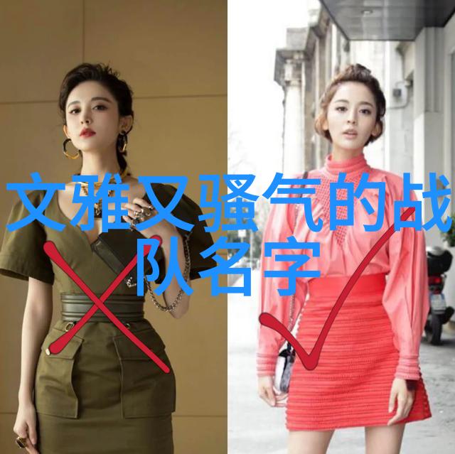六大门派的财源奇迹江湖收入之谜