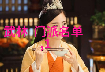 回响中的云华盟汇聚拳韵