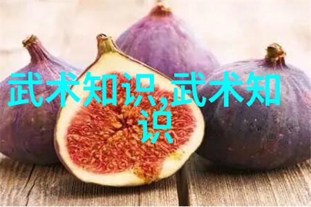 沉浸於太極練習了解單鞭和雙鞭的差異是什麼