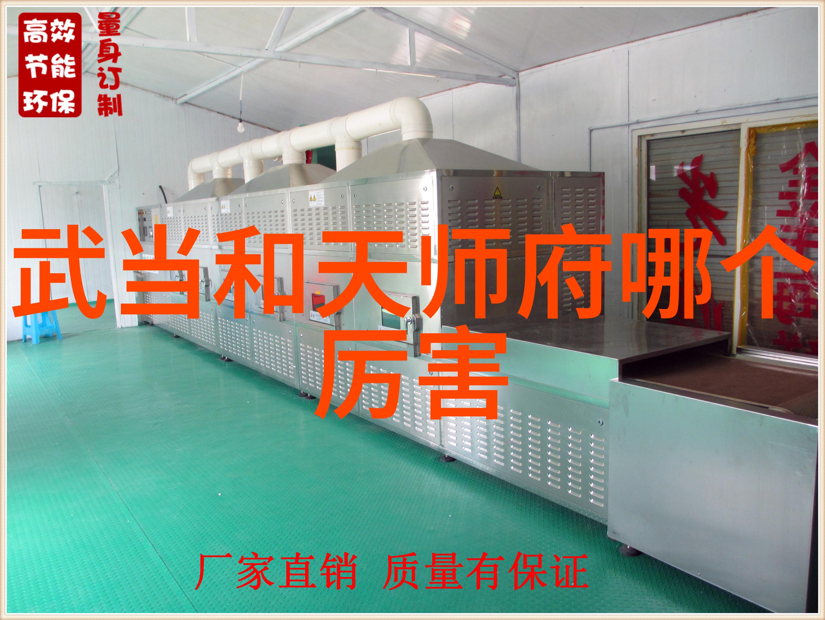 户外运动意外急救---特别在无队医情况下极为有用