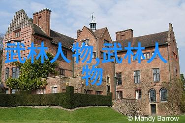 武林绝技揭秘少林寺中最强大的内家拳式