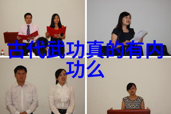 自学武术是否能与正规训练相媲美