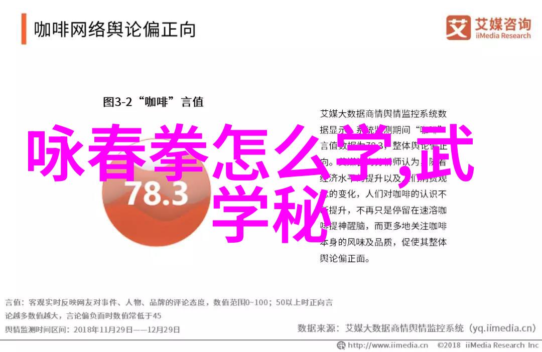 轩辕剑之天之痕txt-穿越千年重铸命运轩辕剑的传说与天之痕的秘密