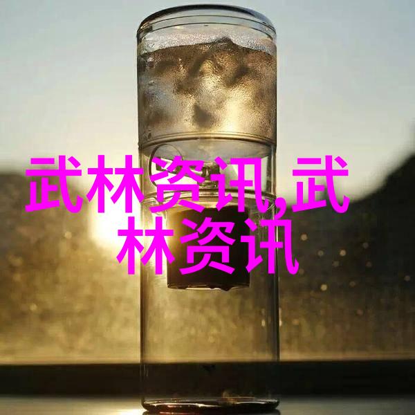 中国修真秘籍何氏弹腿揭秘门派拳种的真实存在