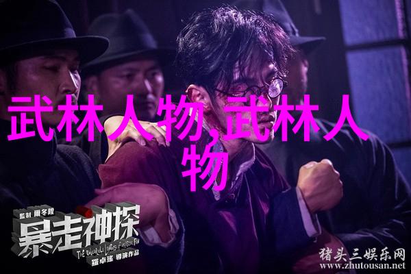 霸气军团崭露头角新时代武装力量的象征