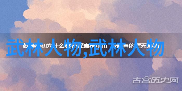 掌握太极拳基础太极拳24式详解