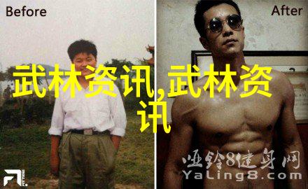 心灵共鸣现代门派探秘揭秘忽雷太极拳的魅力