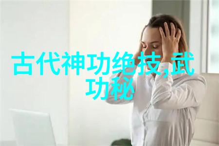古今中外的武林争霸哪个门派能称得上是厉害