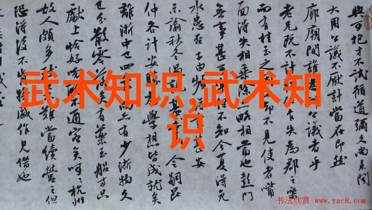 触摸未知解密迈开腿让我尝尝你视频背后的文化与心理