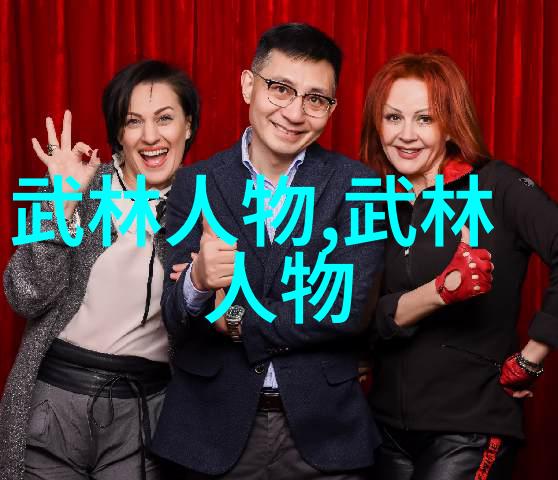 幽默联盟能把人笑死的公会名趣味横生笑声连连
