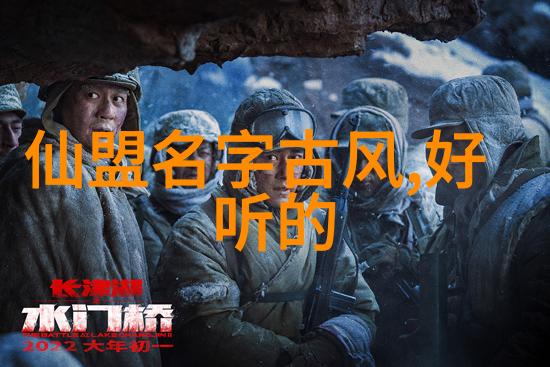 法甲精彩告别战梅西的风景如画姆巴佩破门惊喜巴黎圣日耳曼2-3克莱蒙特