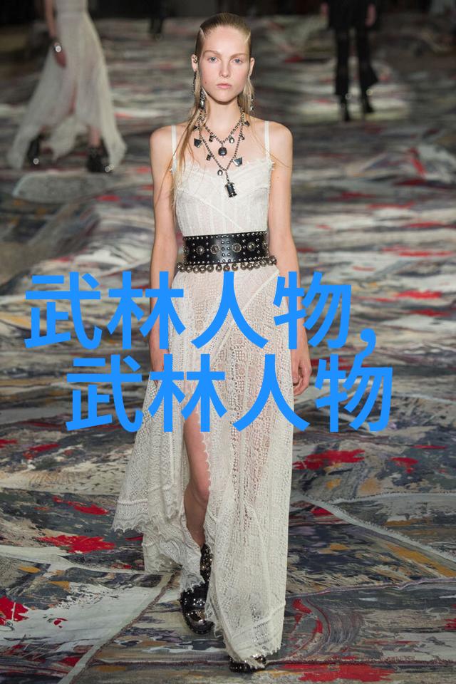 武林至尊中国最有实战性的功夫内含拳法剑术棍法等多种武学技巧