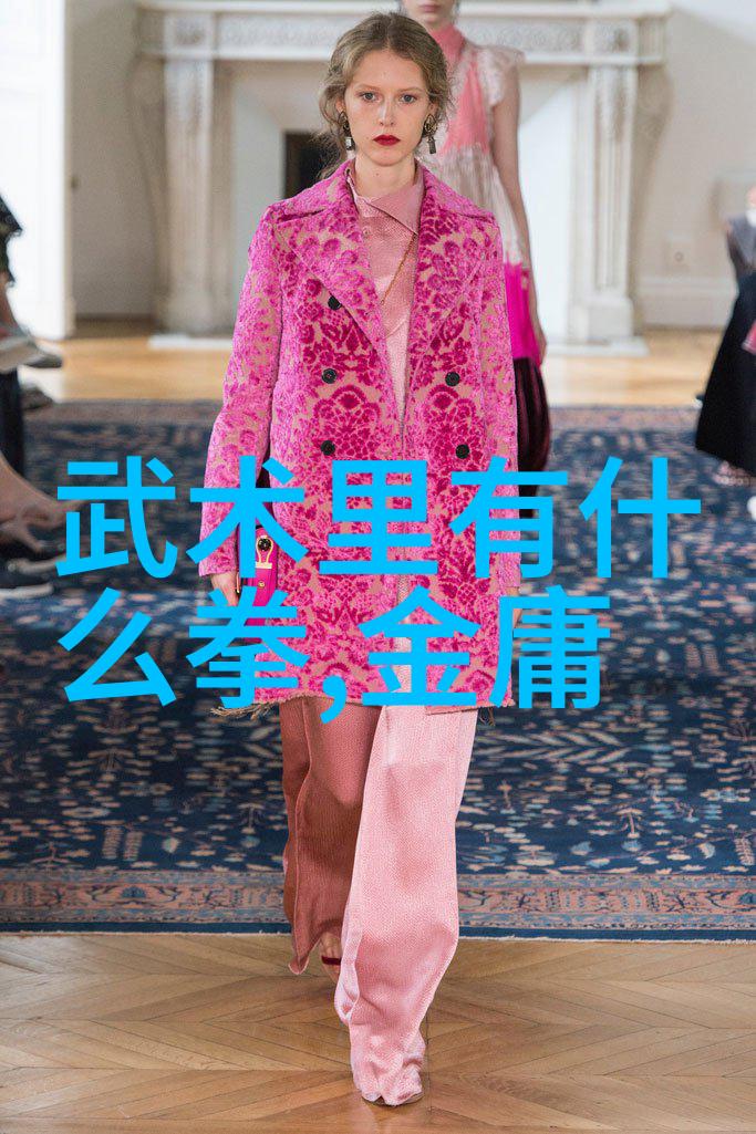 太极拳历史探究及未来发展策略调查研究八三年武术事件与自然之韵-王凯源